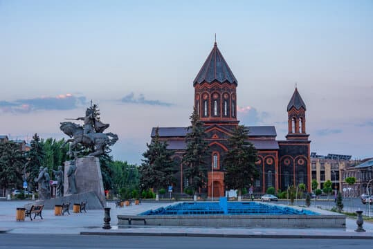 Gyumri